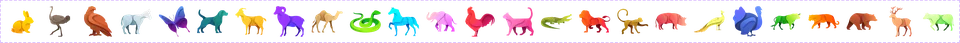 25 gyvūnai – Jogo Do Bicho